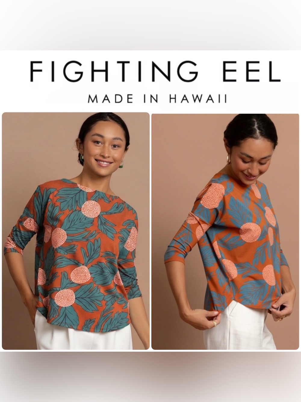 Fighting Eel Hawaii ✨ Top Winona • Suede Ulu • LARGE